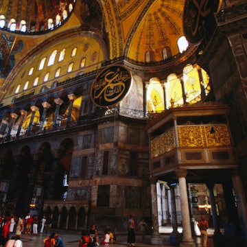 Aya Sofya.