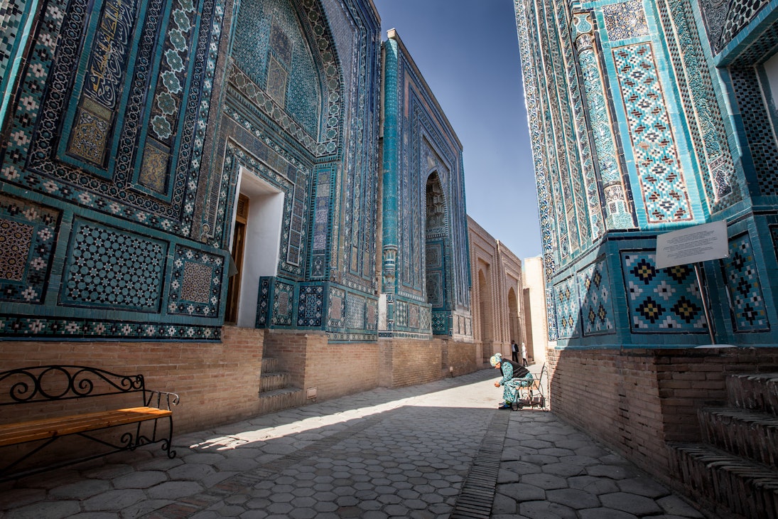 Samarqand illusion