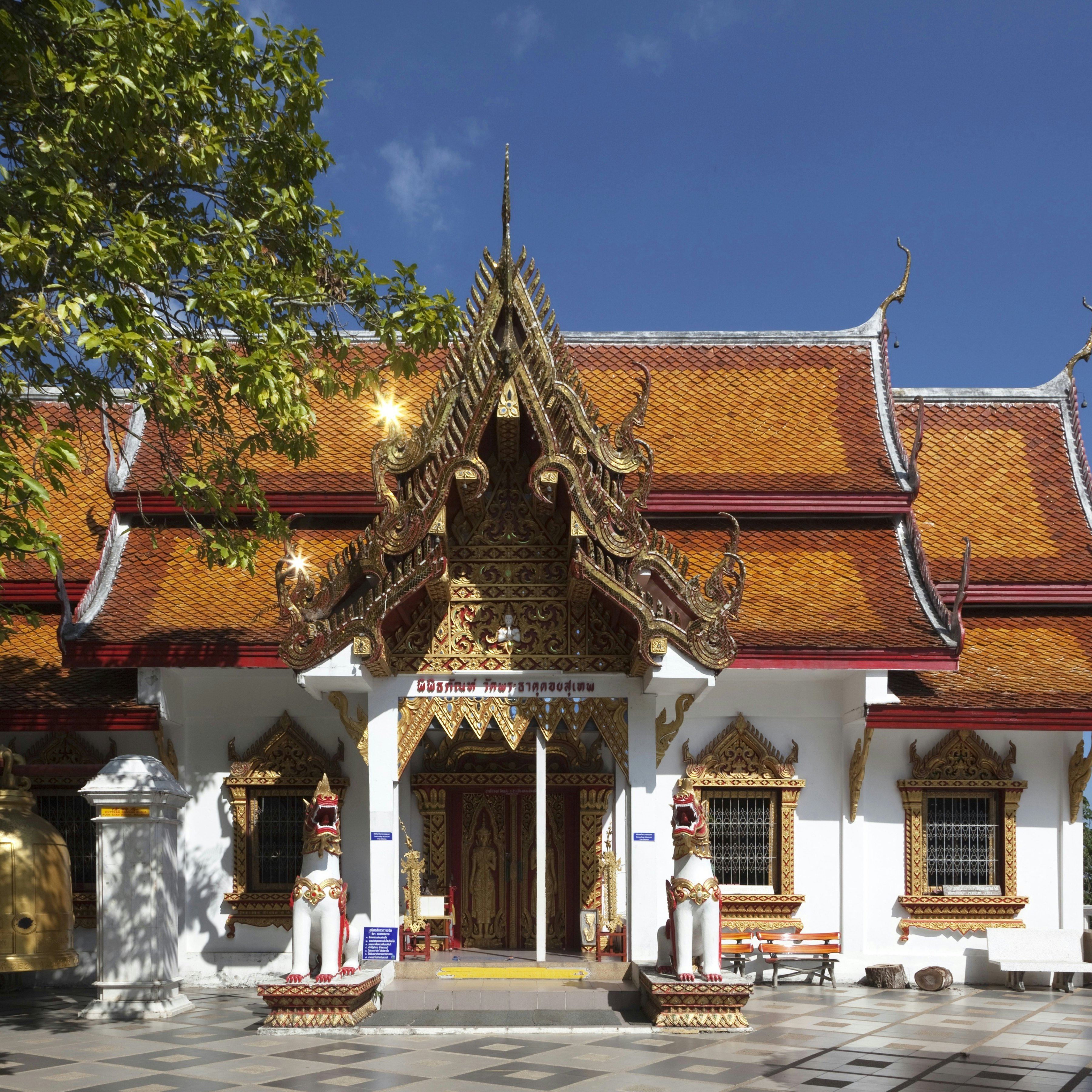 Wat Phrathat Doi Suthep temple, Chiang Mai, Thailand