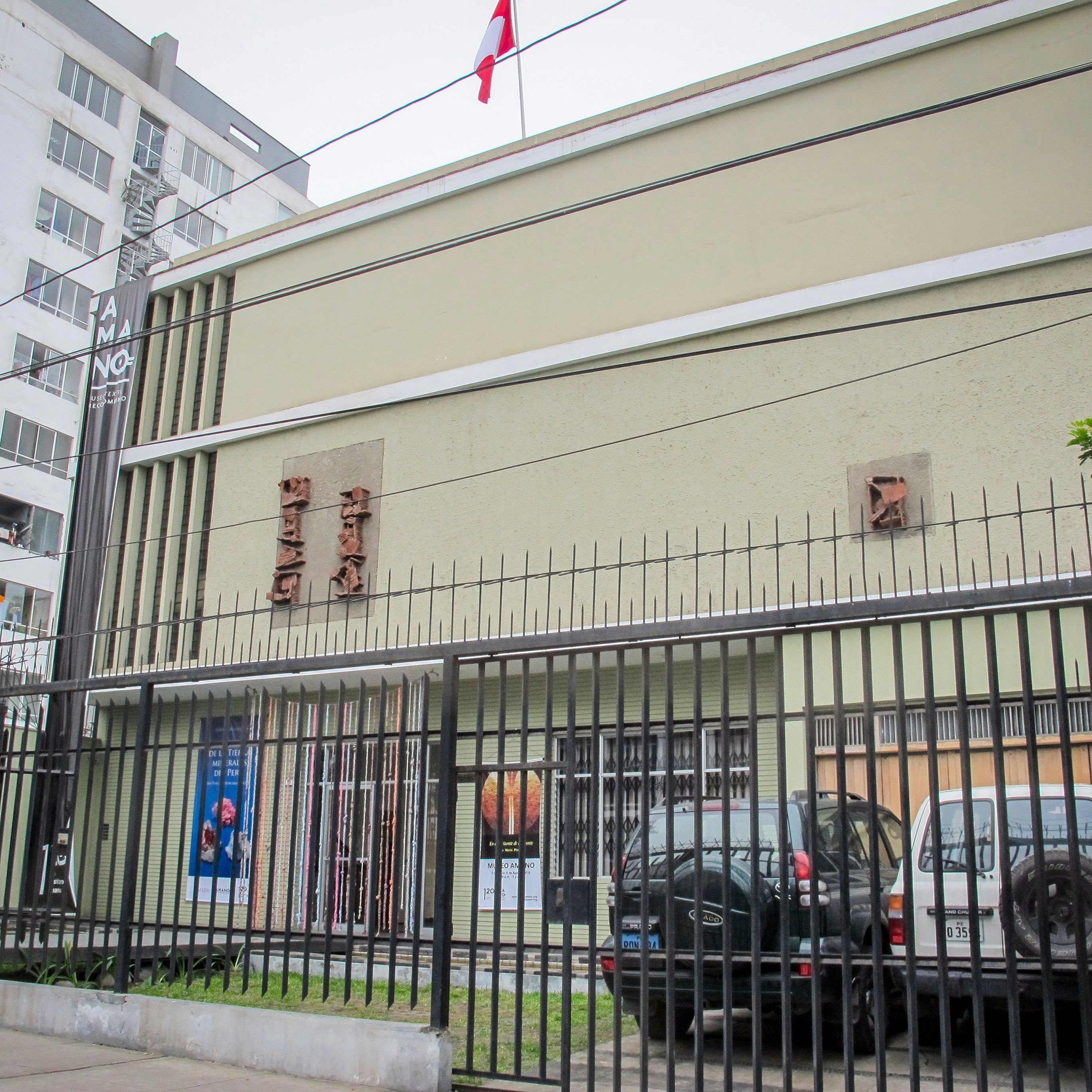 Fundación Museo Amano