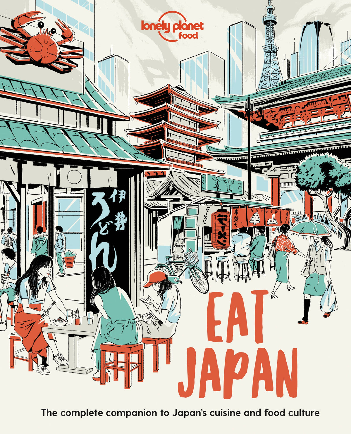 Eat Japan - Book