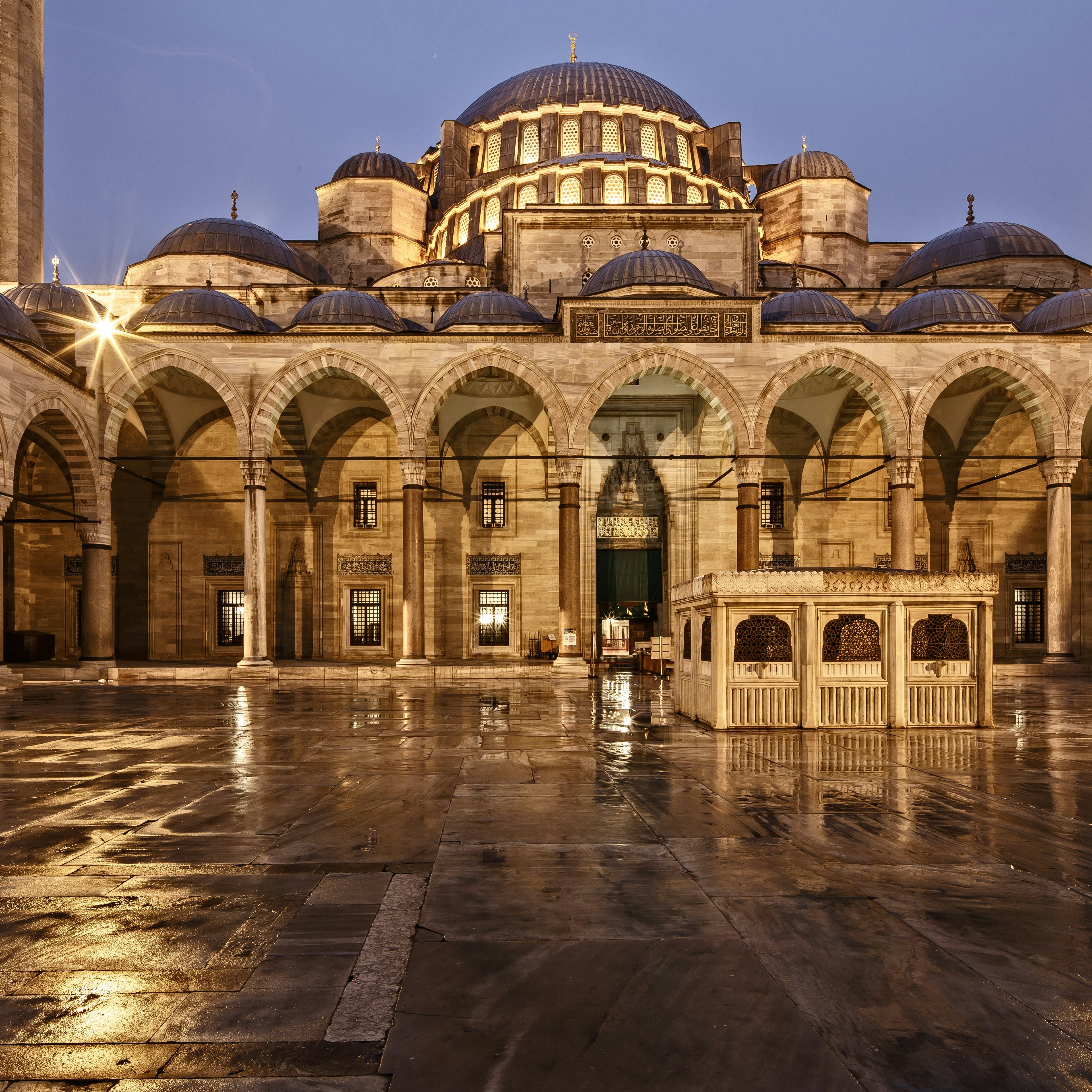 Suleymaniye Mosque