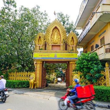 Entrance to Chantaransey Pagoda