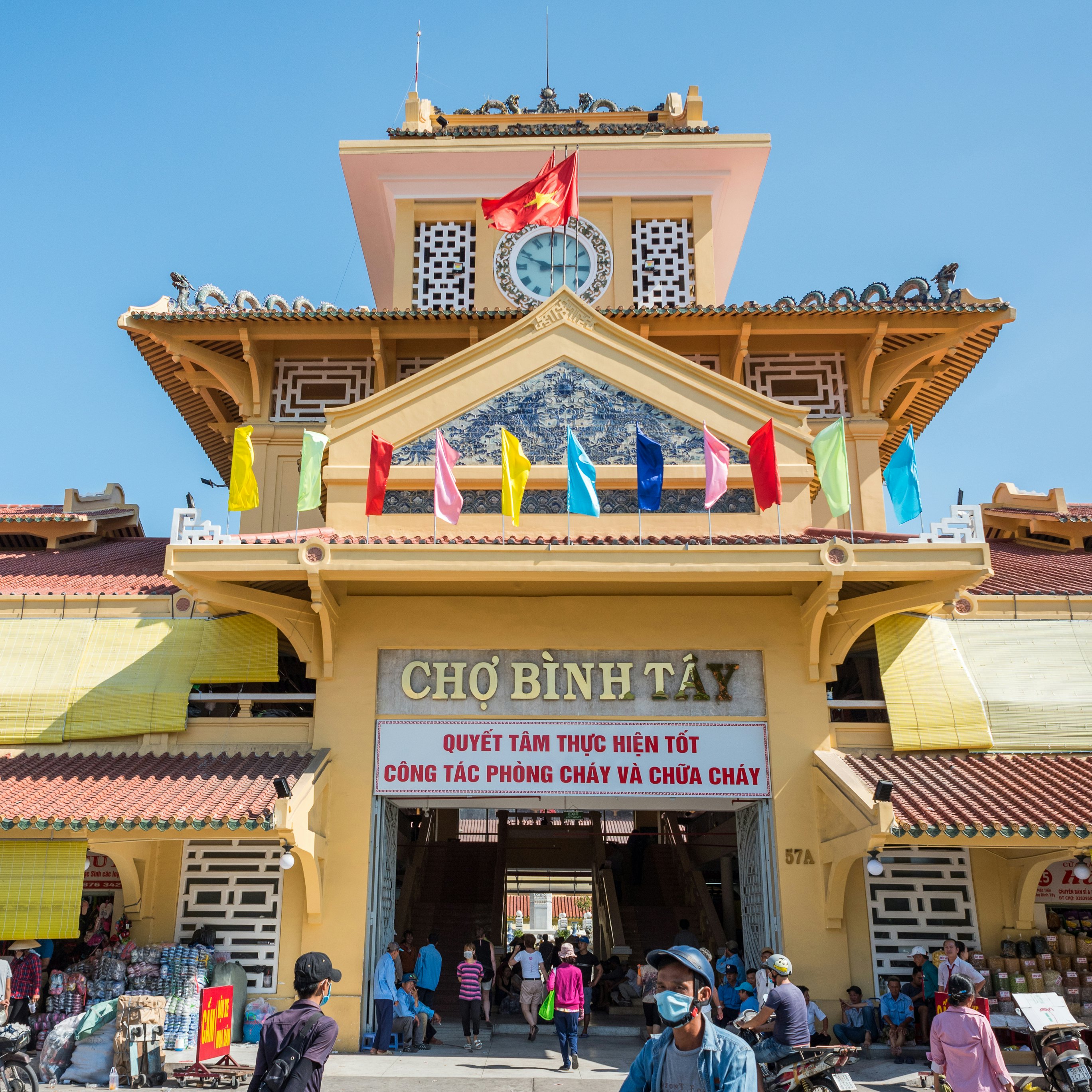 Ho Chi Minh City, Vietnam - April 15, 2019: the exterior of the central entrance and the tower of Cho Binh Tay market in Cho Lon (Cholon), a Chinatown.
1148759159