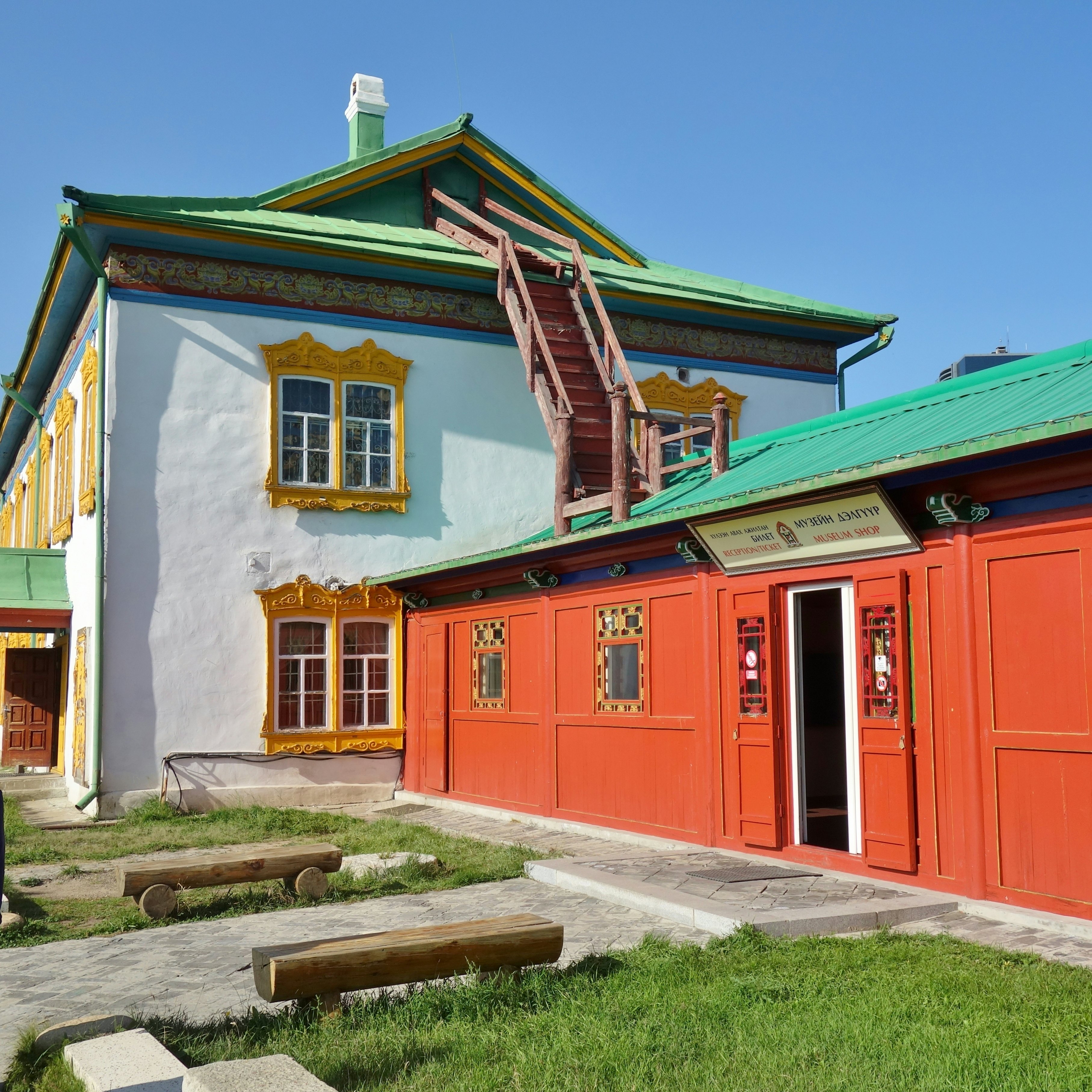 View of the Winter Palace of the Bogd Khan, now a museum, located in southern Ulaanbaatar, Mongolia.
